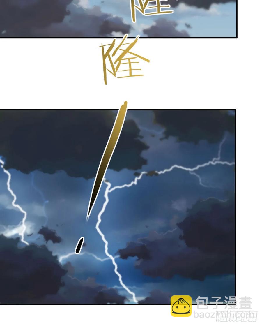 100- 新篇章(1/2)-第115话