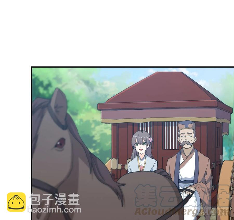 100- 新篇章(1/2)-第115话