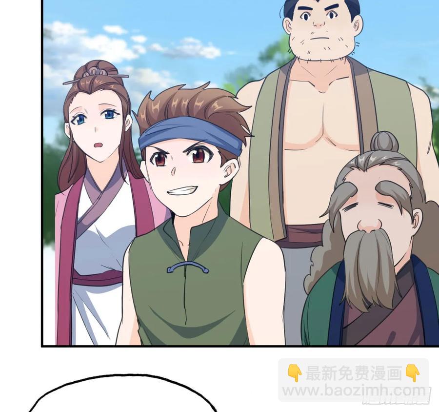 100- 新篇章(1/2)-第115话