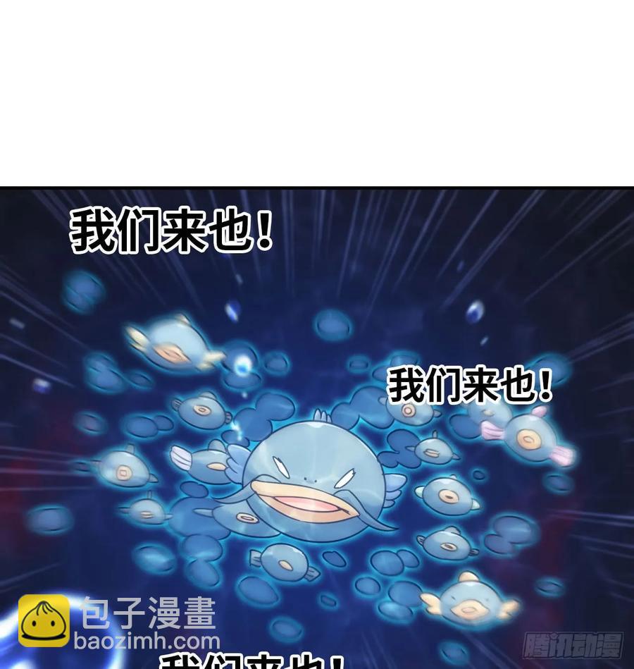 81-十成解放！(1/2)-第91话