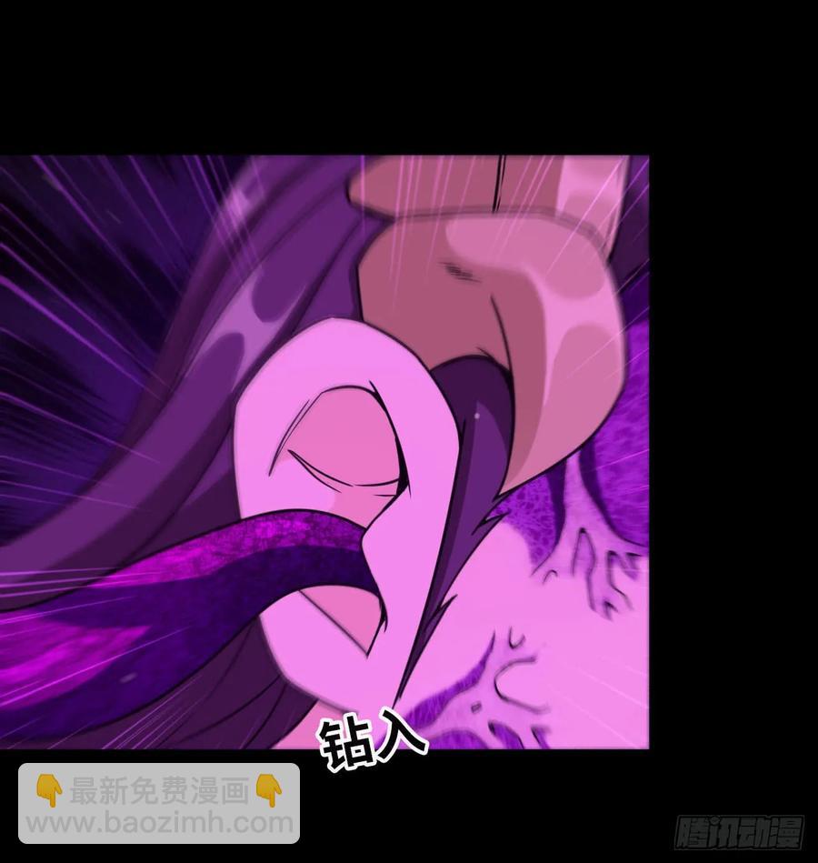 81-十成解放！(1/2)-第91话