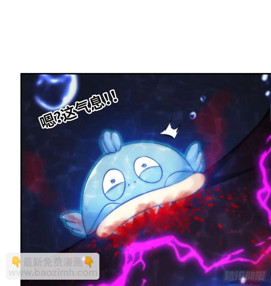 81-十成解放！(1/2)-第91话