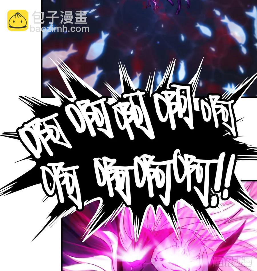 81-十成解放！(1/2)-第91话