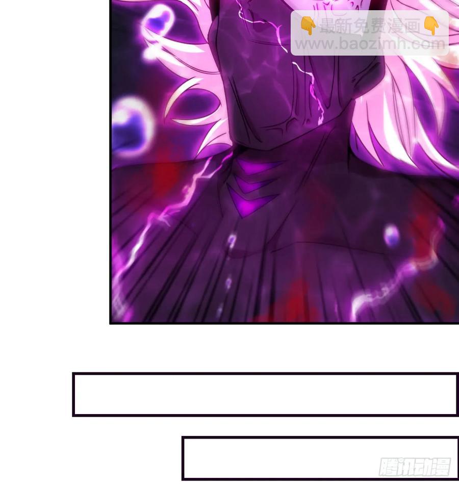 81-十成解放！(1/2)-第91话