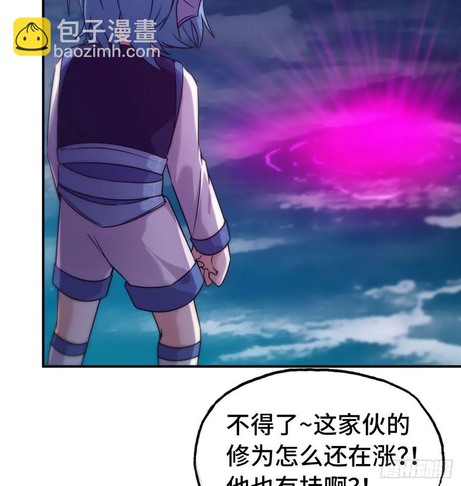 81-十成解放！(1/2)-第91话