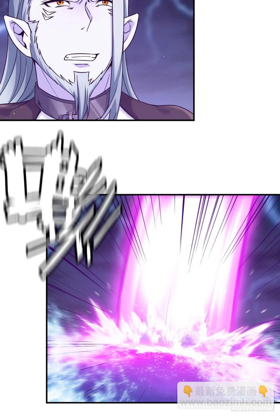 81-十成解放！(1/2)-第91话