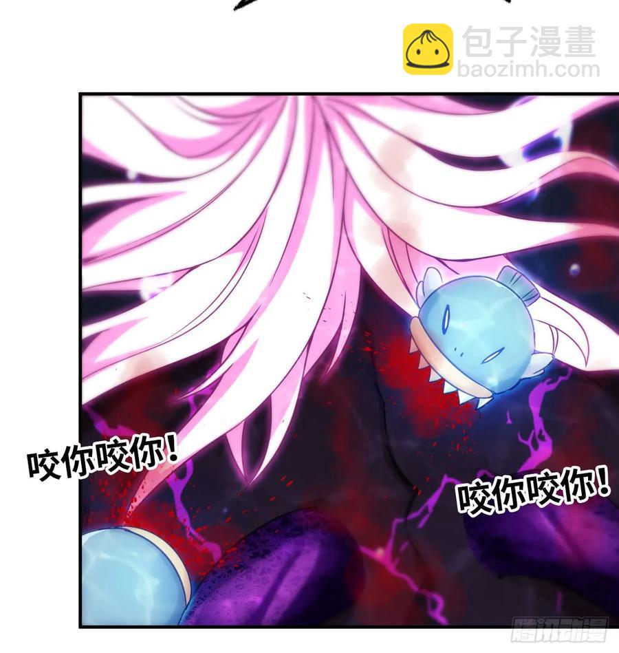 81-十成解放！(1/2)-第91话