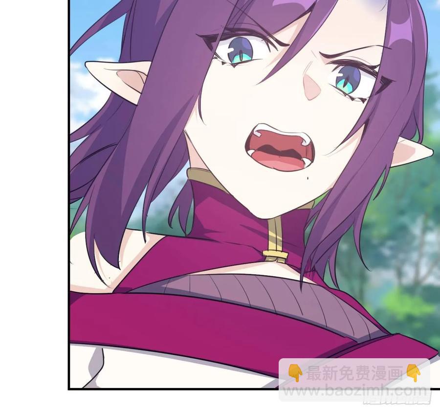 102- 找地方(1/2)-第117话