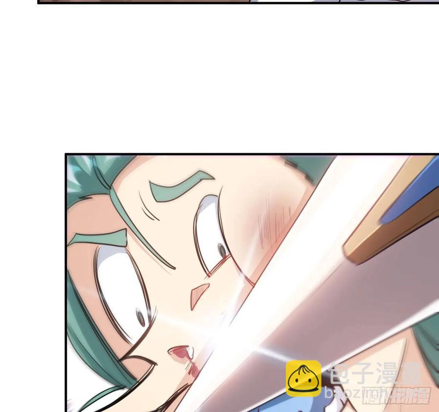 102- 找地方(1/2)-第117话