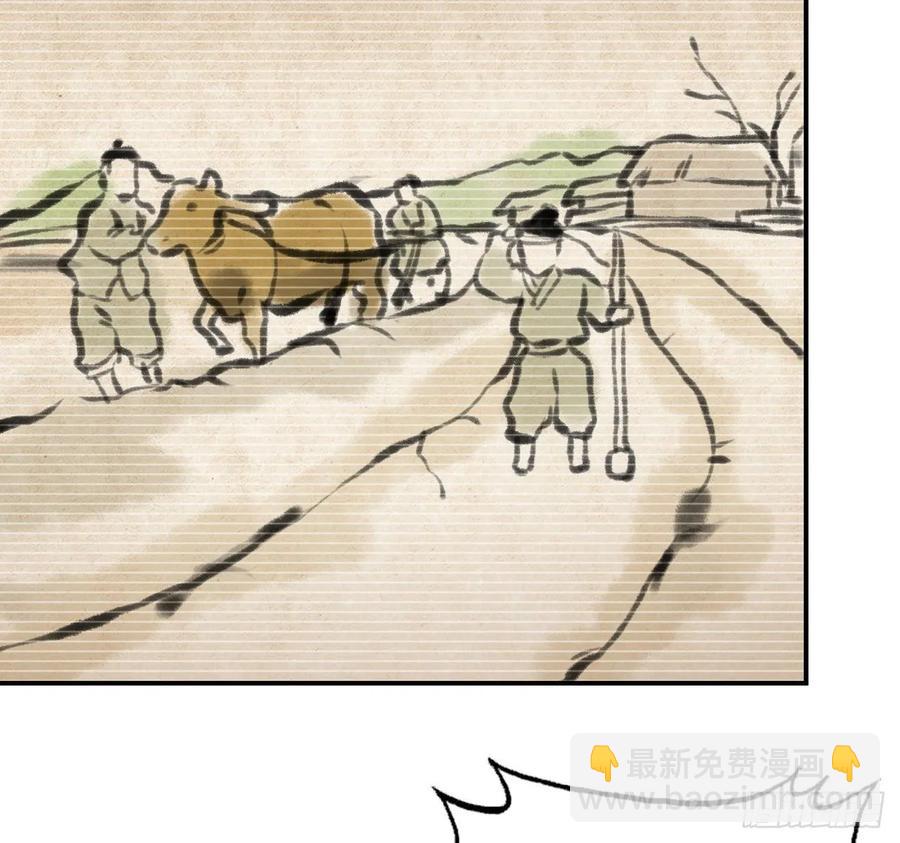 102- 找地方(1/2)-第117话