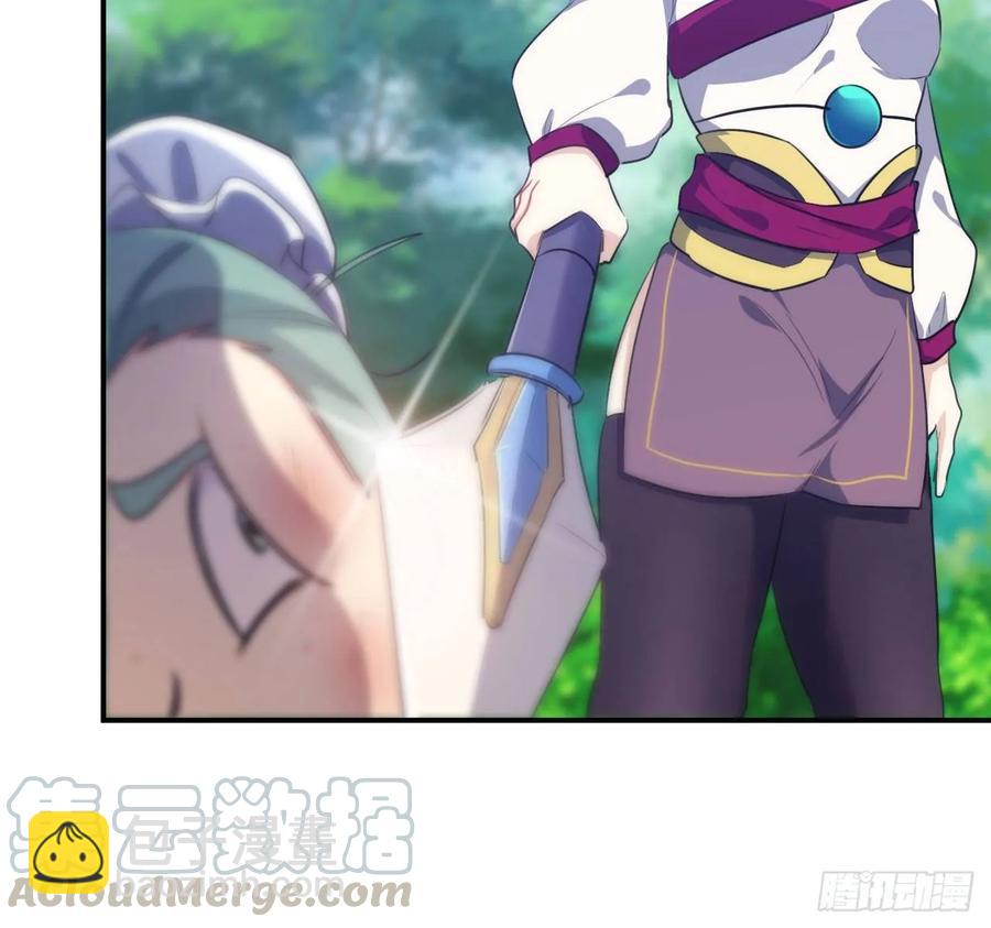 102- 找地方(1/2)-第117话