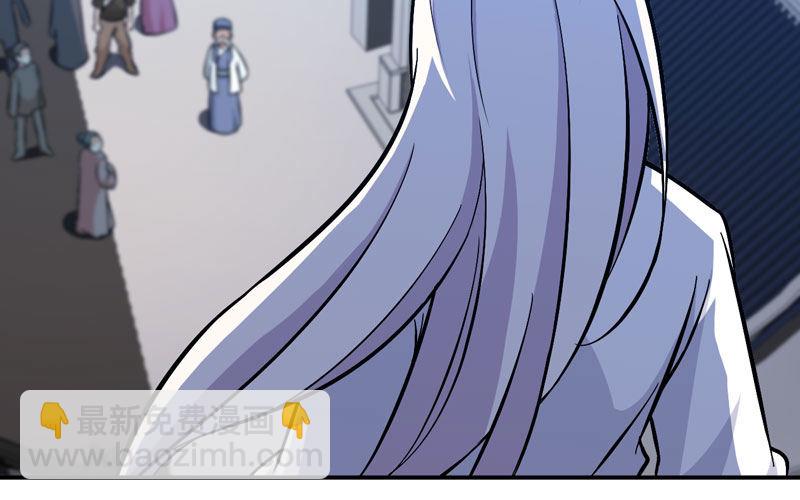 聚魂(1/3)-第13话