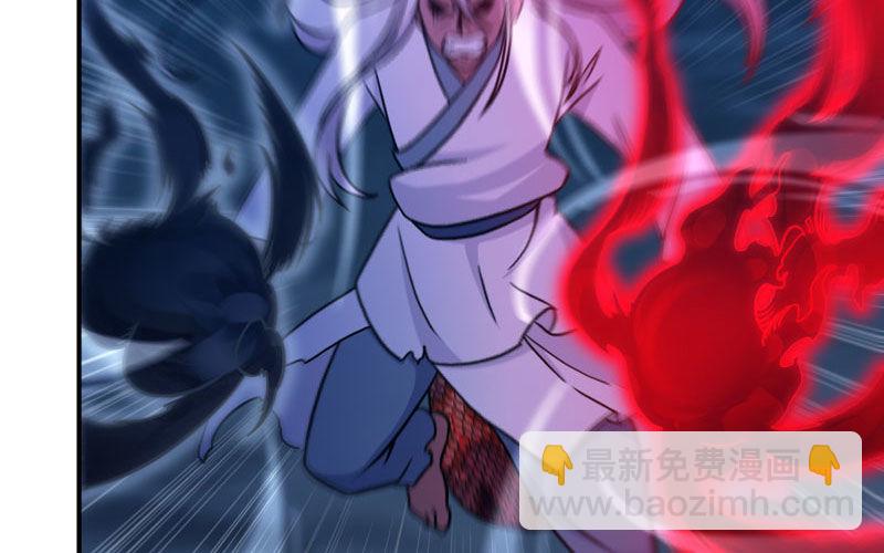 聚魂(1/3)-第13话