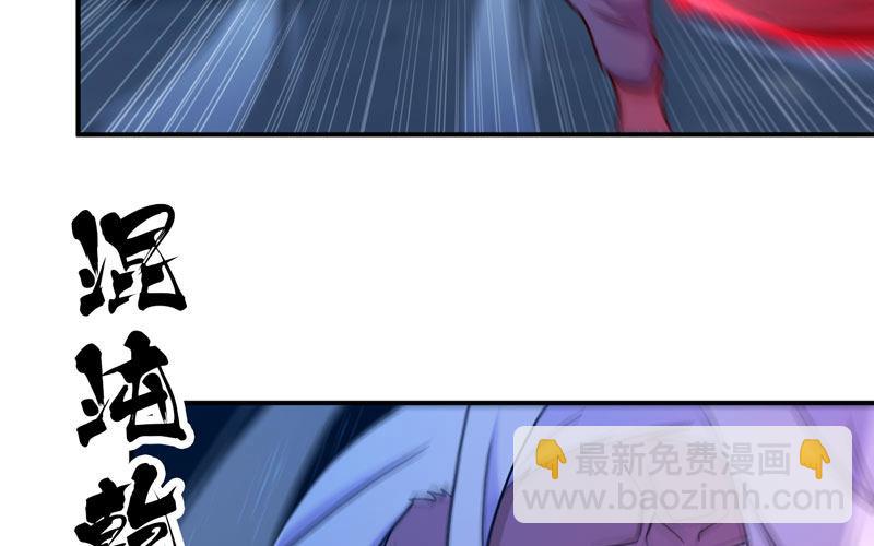 聚魂(1/3)-第13话