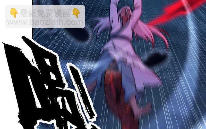 聚魂(1/3)-第13话