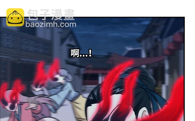 聚魂(1/3)-第13话