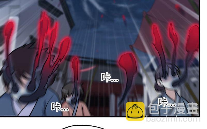 聚魂(1/3)-第13话