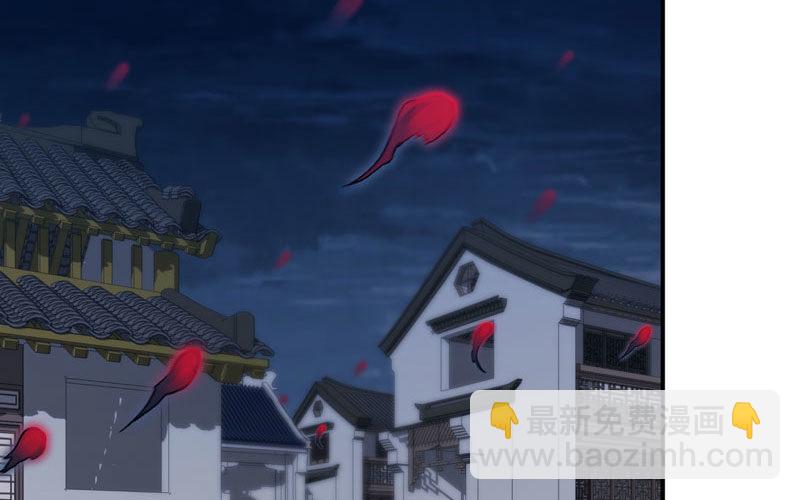 聚魂(1/3)-第13话