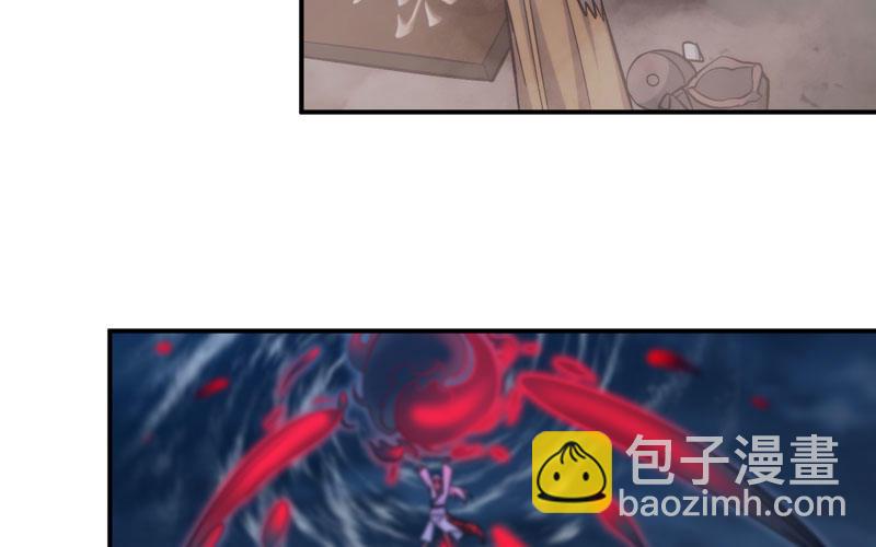 聚魂(1/3)-第13话