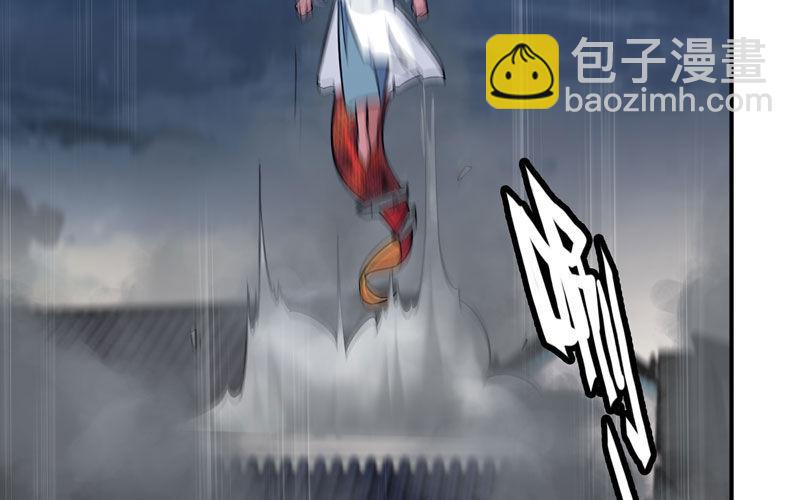 聚魂(1/3)-第13话