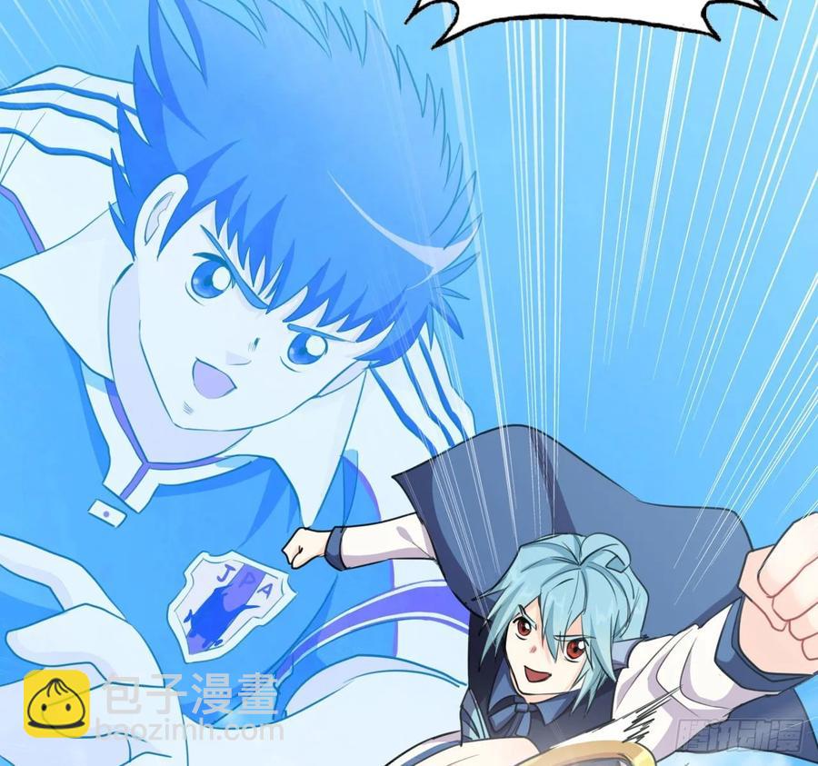 104- 靓鲲爆炸(1/2)-第119话