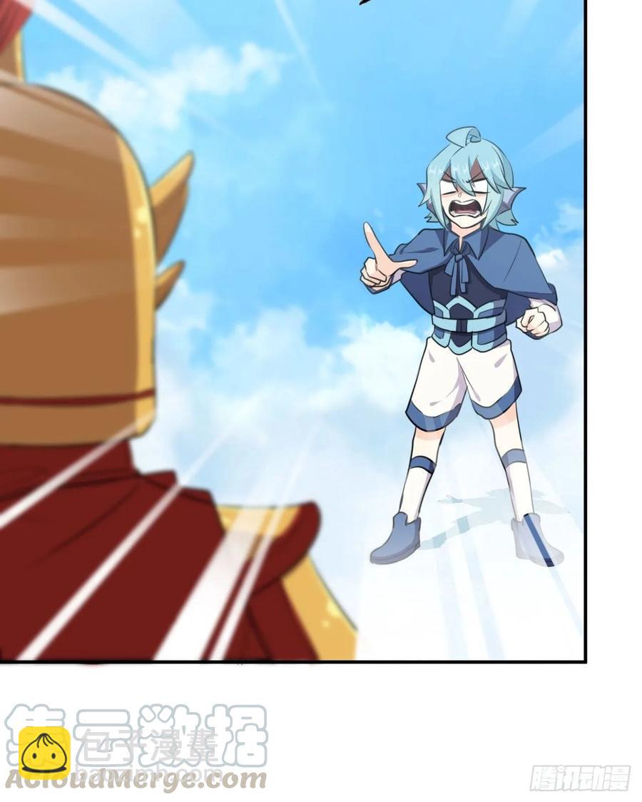 104- 靓鲲爆炸(1/2)-第119话