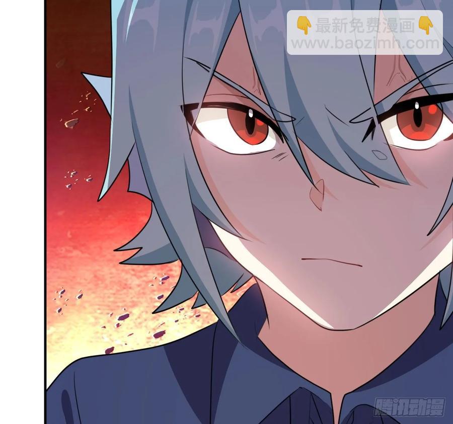 104- 靓鲲爆炸(1/2)-第119话