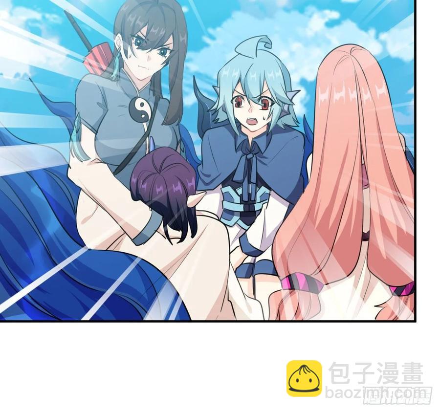 104- 靓鲲爆炸(1/2)-第119话