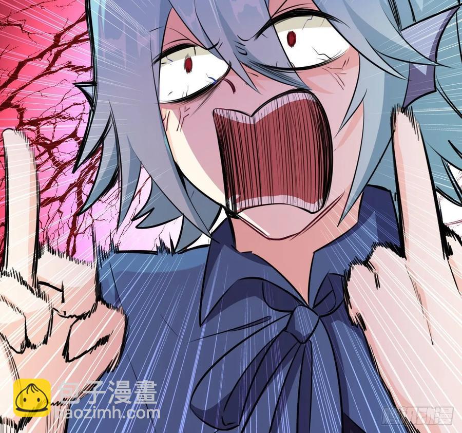 104- 靓鲲爆炸(1/2)-第119话