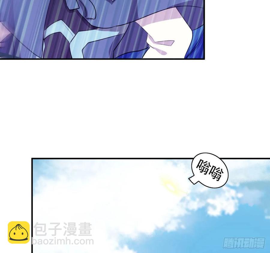 104- 靓鲲爆炸(1/2)-第119话