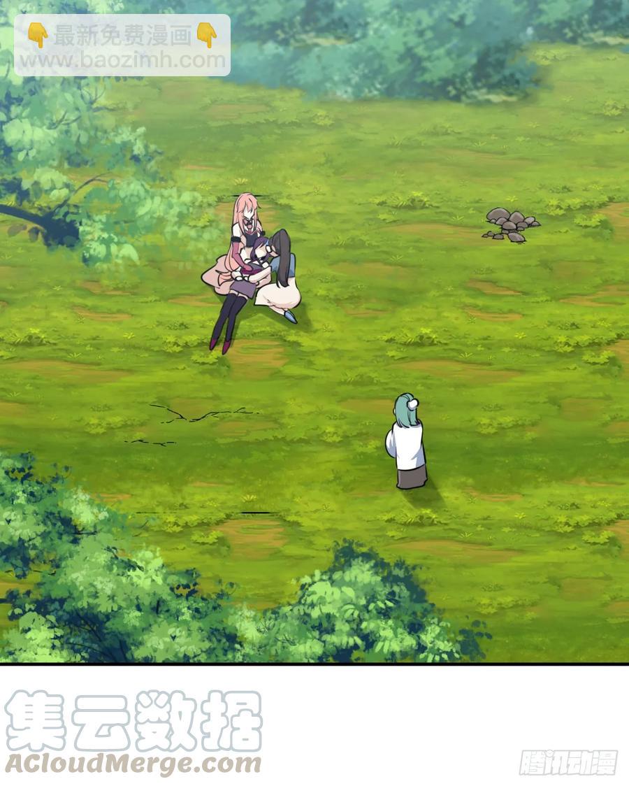 106- 拜会五郎真君(1/2)-第121话