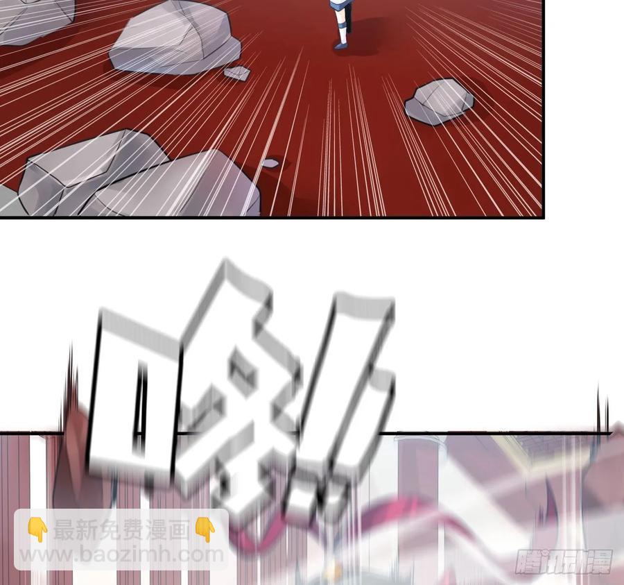 108- 五郎真君(1/2)-第123话