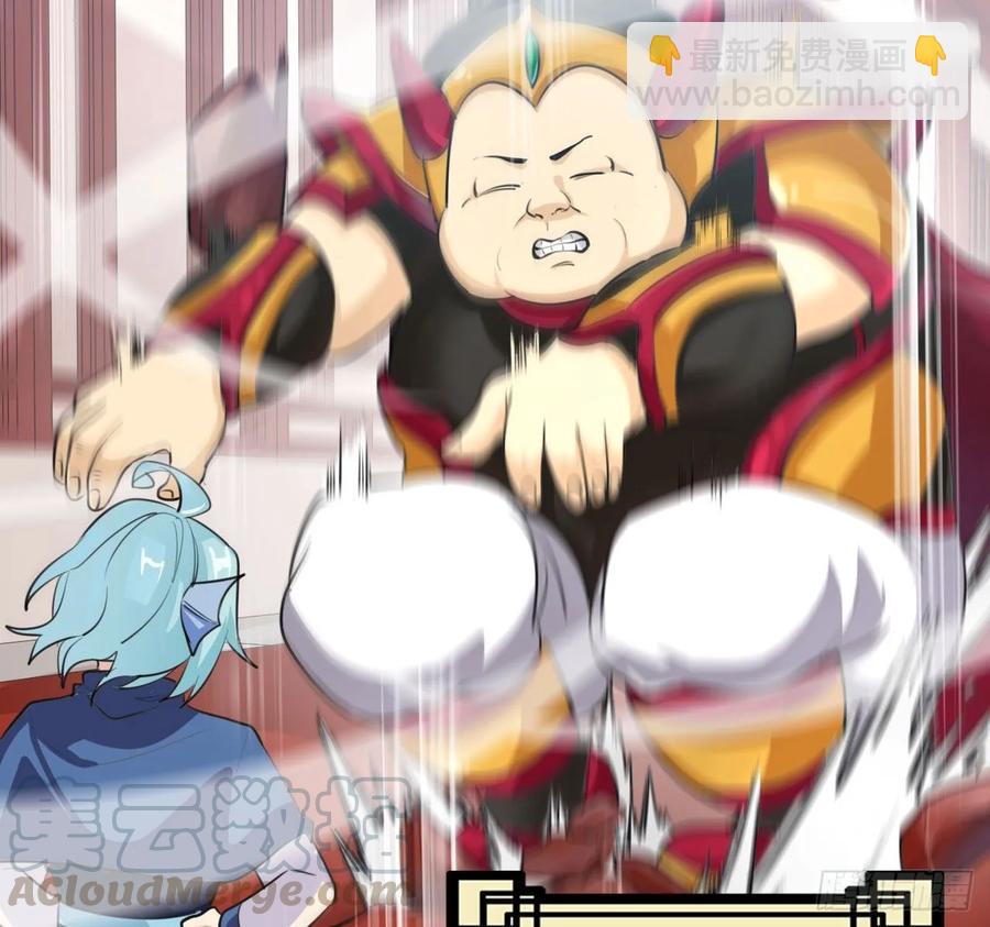 108- 五郎真君(1/2)-第123话