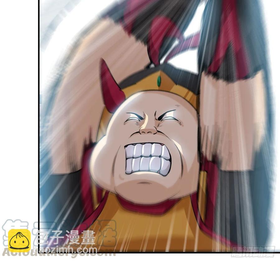 108- 五郎真君(1/2)-第123话