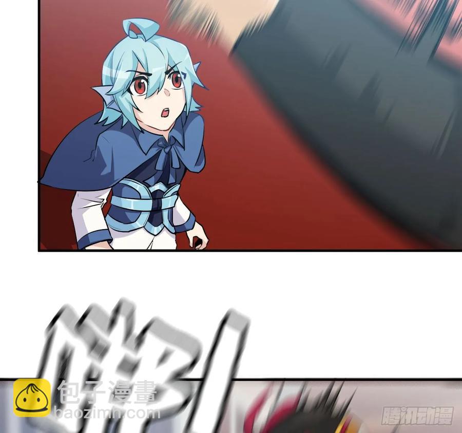 108- 五郎真君(1/2)-第123话