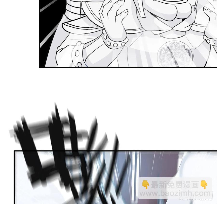 108- 五郎真君(1/2)-第123话