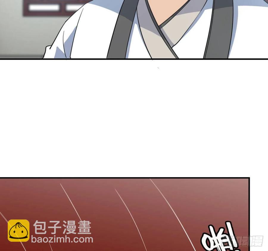 108- 五郎真君(1/2)-第123话