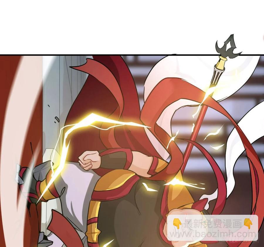 108- 五郎真君(1/2)-第123话