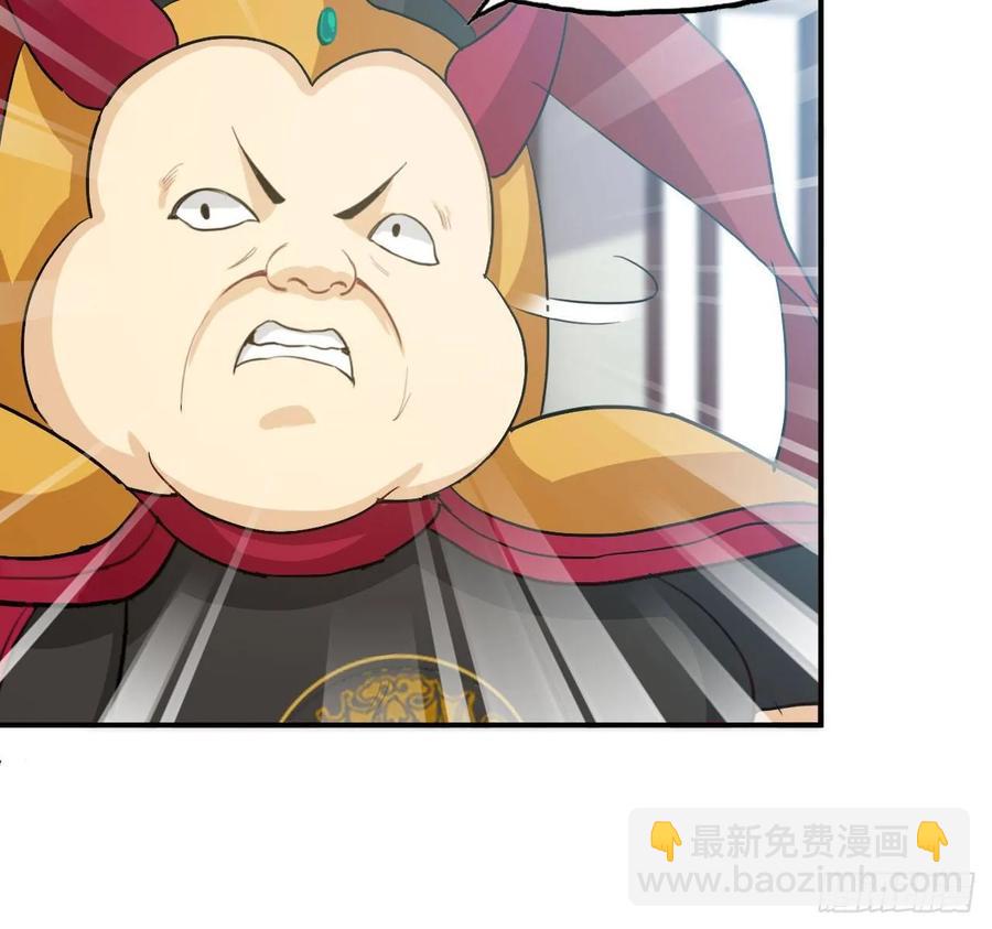 109- 和解？(1/2)-第125话