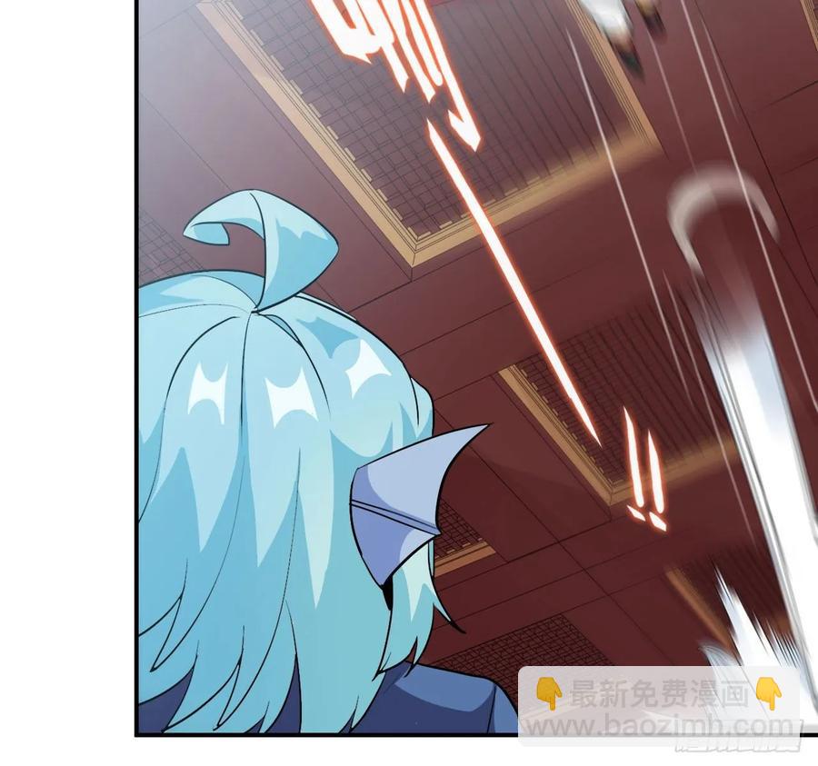 109- 和解？(1/2)-第125话