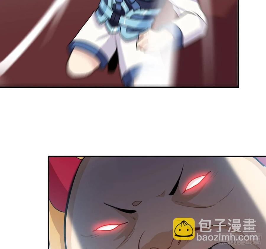 109- 和解？(1/2)-第125话