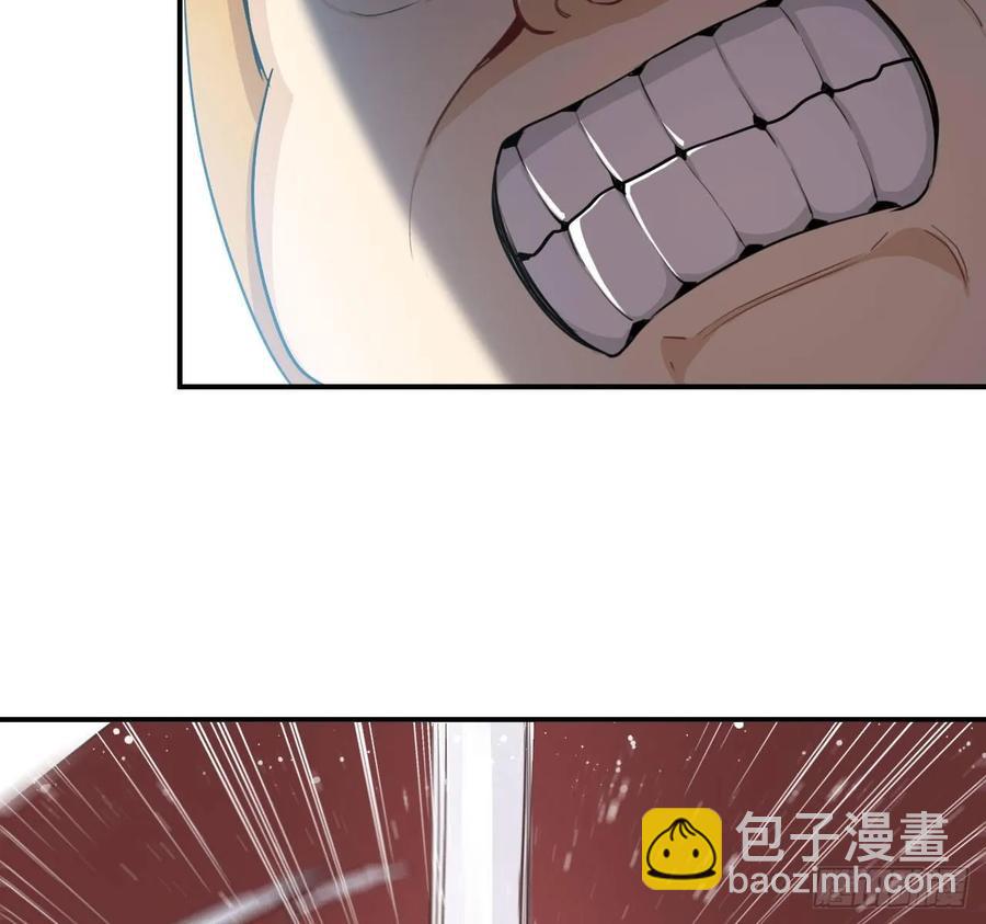 109- 和解？(1/2)-第125话