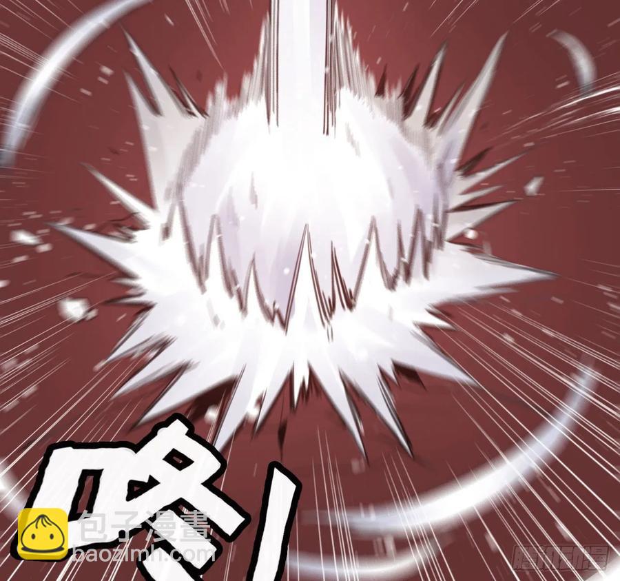 109- 和解？(1/2)-第125话