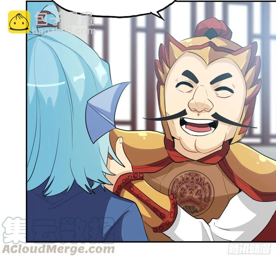 109- 和解？(1/2)-第125话