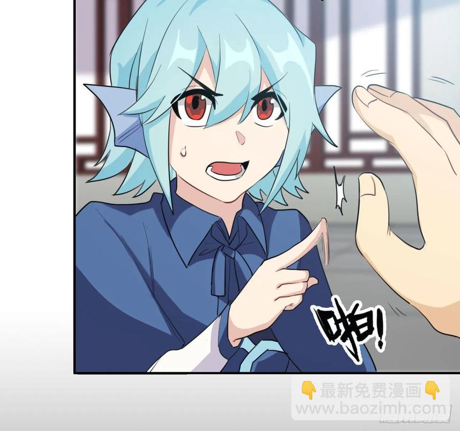 109- 和解？(1/2)-第125话