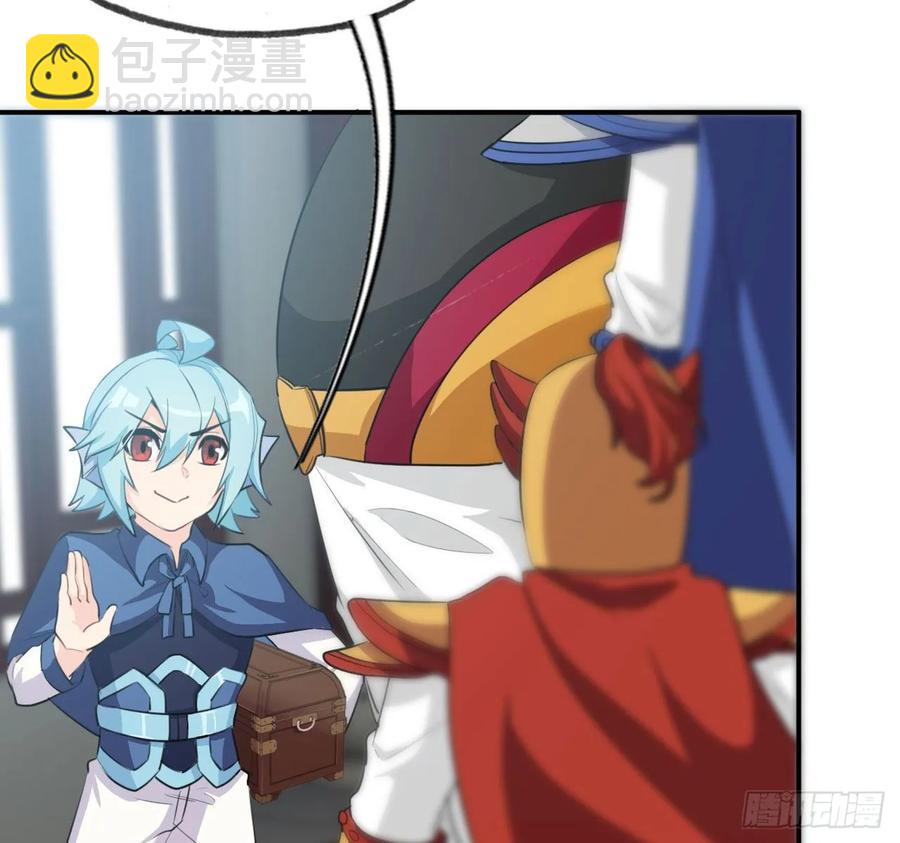 111- 小请求-第127话