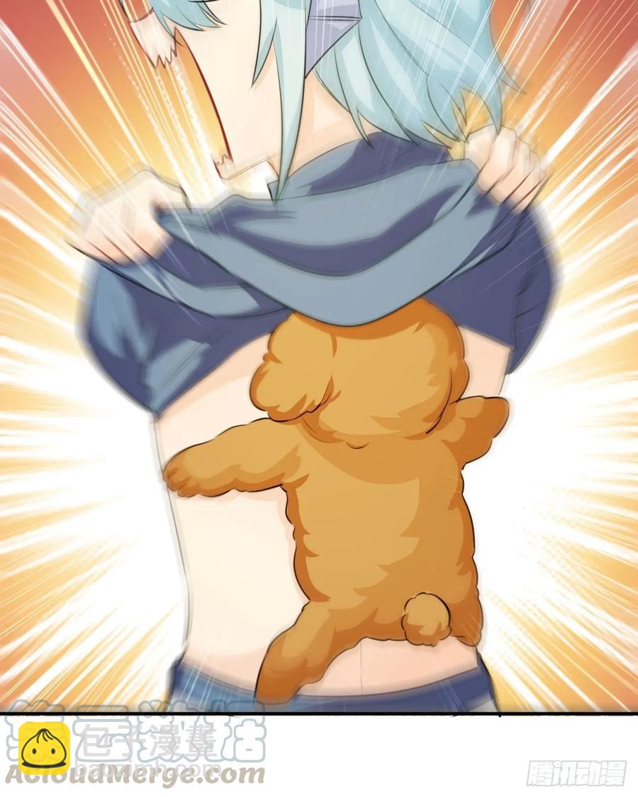 111- 小请求-第127话