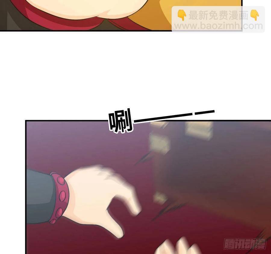 111- 小请求-第127话