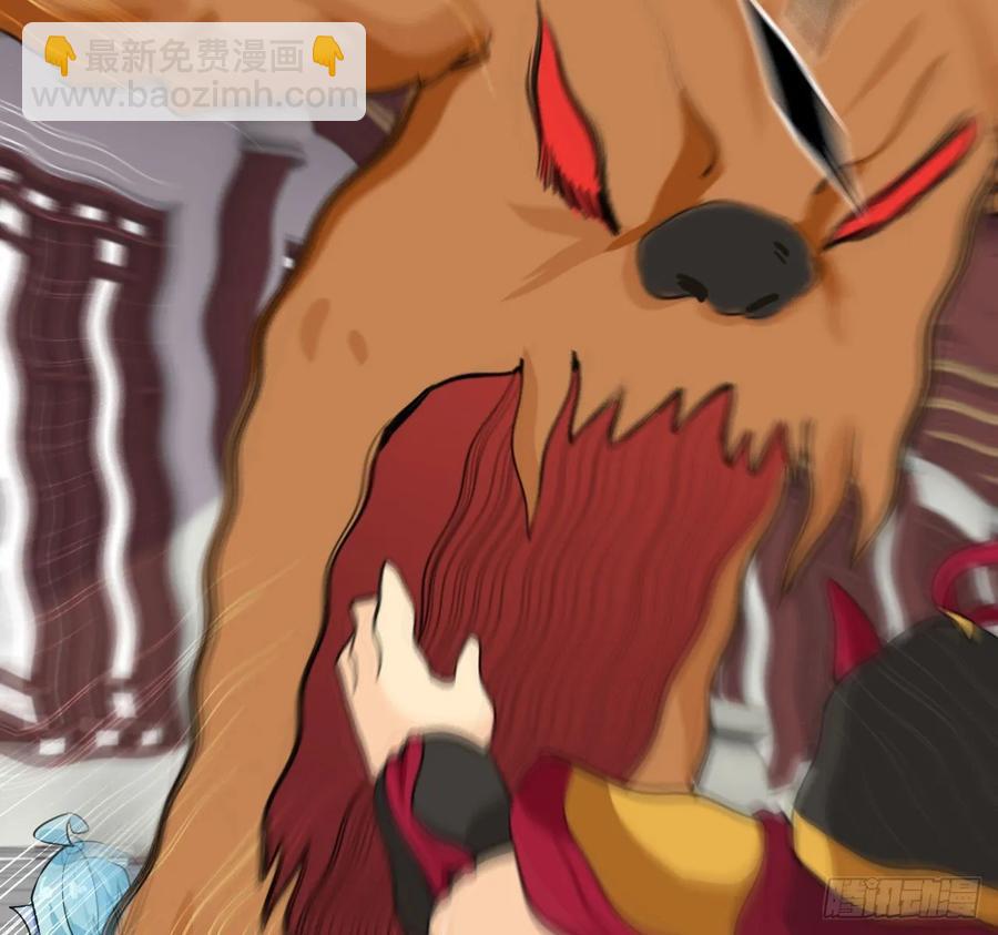 111- 小请求-第127话