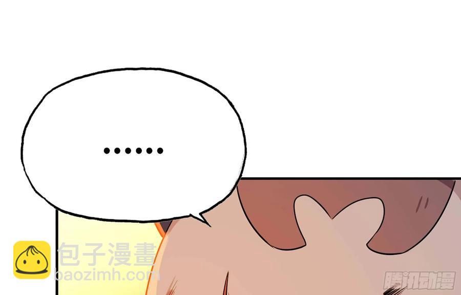 113- 五郎真君的野心(1/2)-第129话